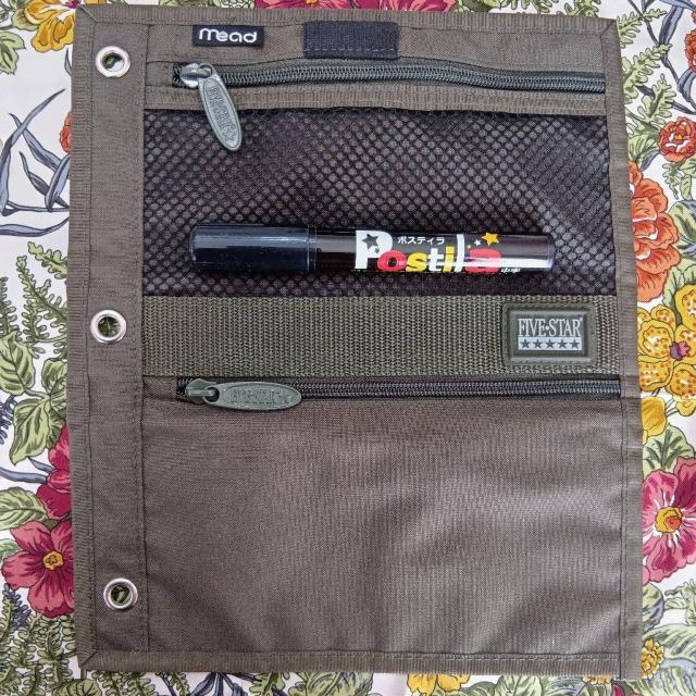 ペンシルケース収納スペース付き < インテリア/ライフ ペンシルケース収納スペース付き < インテリア/ライフの