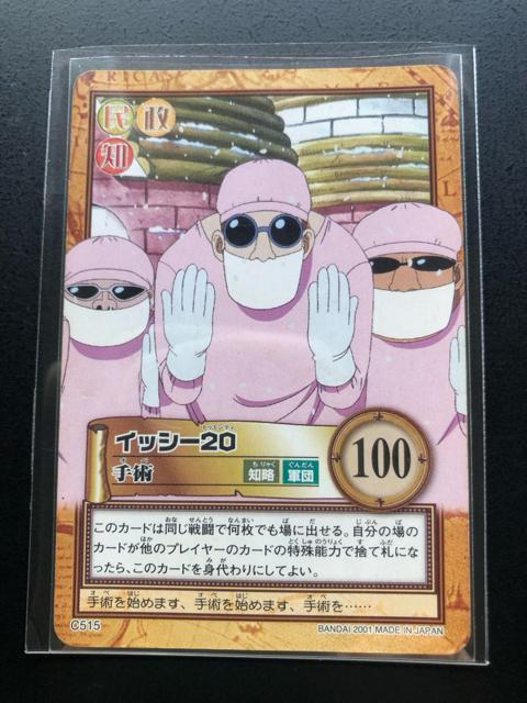 �Q�O�O�P�o���_�C�����s�[�X�b�`�q�cDASS HYPER BATTLE�J�|�h/C-�T�P�T�E�C�b�V�|�Q�O�m��p�n  �� �A�j��/�R�~�b�N/�L�����N�^�[�� 