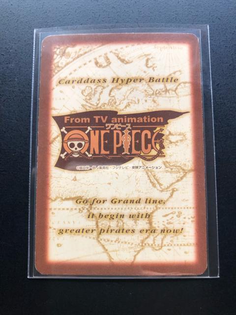 �Q�O�O�P�o���_�C�����s�[�X�b�`�q�cDASS HYPER BATTLE�J�|�h/C-�T�P�T�E�C�b�V�|�Q�O�m��p�n �� �A�j��/�R�~�b�N/�L�����N�^�[�� 