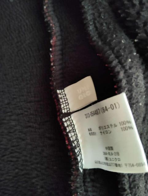 ユニクロ 313-054487 赤黒チェック柄 厚手ジップアップシャツジャケット < 女性ファッション ユニクロ 313-054487 赤黒チェック柄 厚手ジップアップシャツジャケット < 女性ファッションの