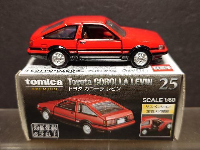 ���g�~�J�v���~�A���Q�T���g���^ �J���[�����r��(�`�d�W�U)�� �� �z�r�[�� 