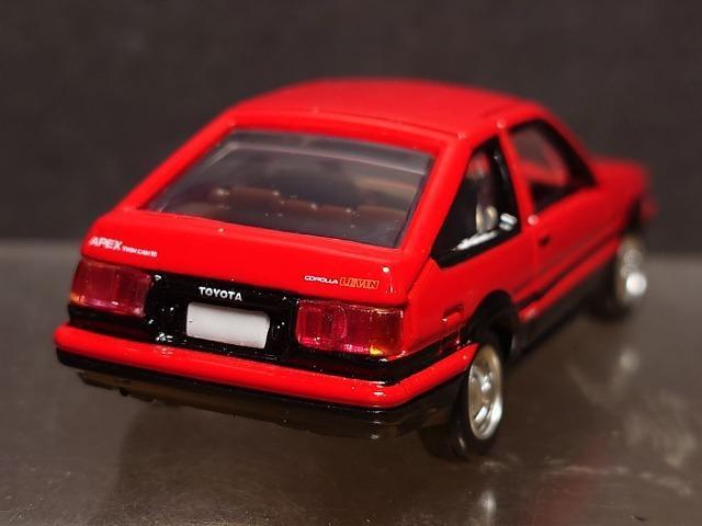 ���g�~�J�v���~�A���Q�T���g���^ �J���[�����r��(�`�d�W�U)�� �� �z�r�[�� 