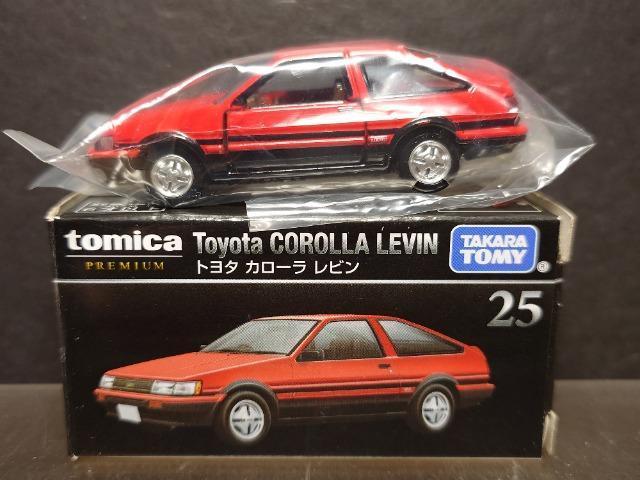 ���g�~�J�v���~�A���Q�T���g���^ �J���[�����r��(�`�d�W�U)�� �� �z�r�[�� 