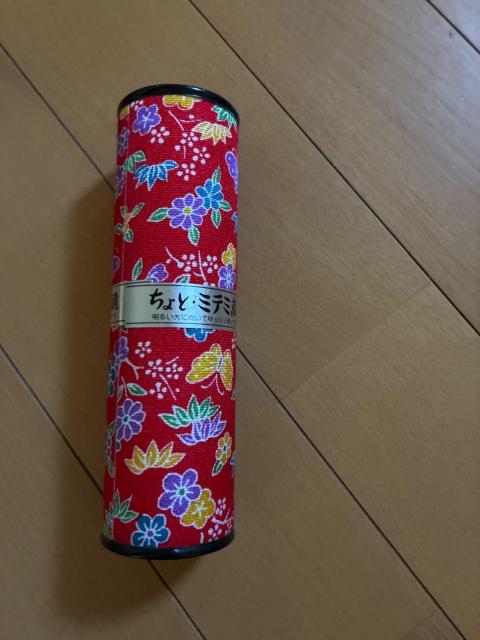 ����ƁE�~�e�~ ���؋� �a�� �Ԃƒ��͗l ���g�����f�U�C�� �C���e���A�G�� �� ��������� 