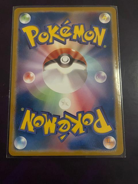 ���i �w�����V���iSR �� �g���[�f�B���O�J�[�h�� 