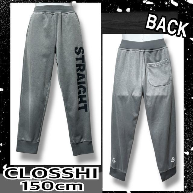 �y150�z���t���N�^�[�t���S�v�����g�h�����N�уp���c  �� �L�b�Y/�x�r�[�� 