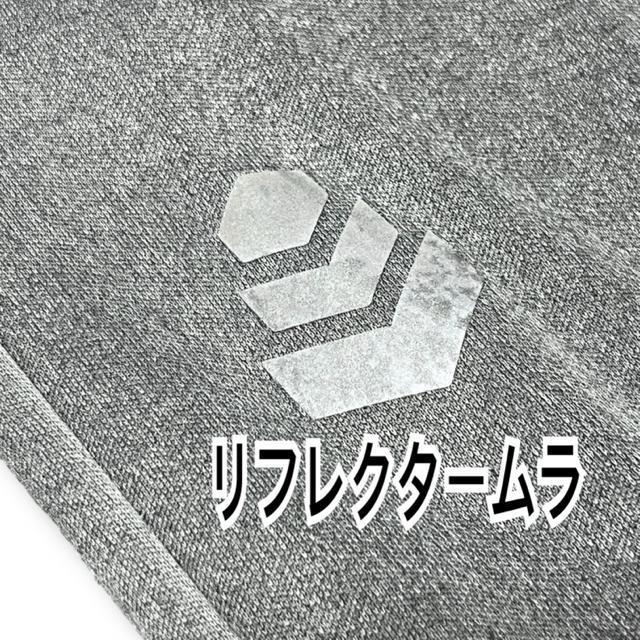 �y150�z���t���N�^�[�t���S�v�����g�h�����N�уp���c �� �L�b�Y/�x�r�[�� 