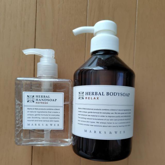 MARKS&WEBボディソープ、ハンドソープ < 香水/コスメ/ネイル MARKS&WEBボディソープ、ハンドソープ < 香水/コスメ/ネイルの