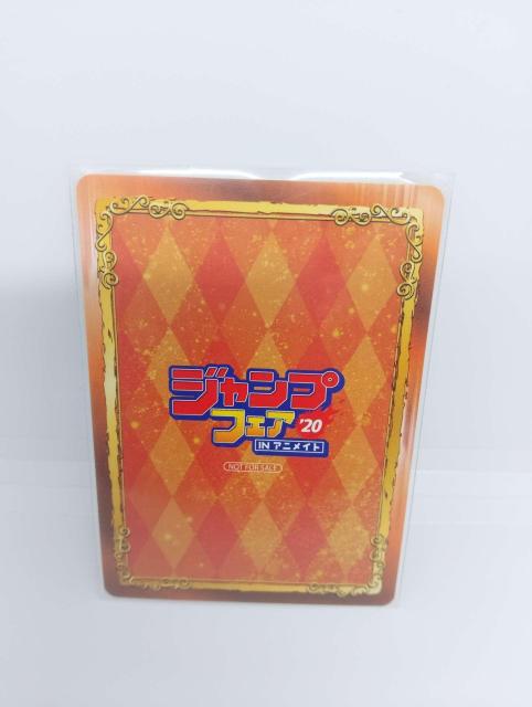 ■ジャンプフェア2020■ アニメイト 特典カード 乙女のはらわた星の色 ミリカ 非売品 < トレーディングカード ■ジャンプフェア2020■ アニメイト 特典カード 乙女のはらわた星の色 ミリカ 非売品 < トレーディングカードの