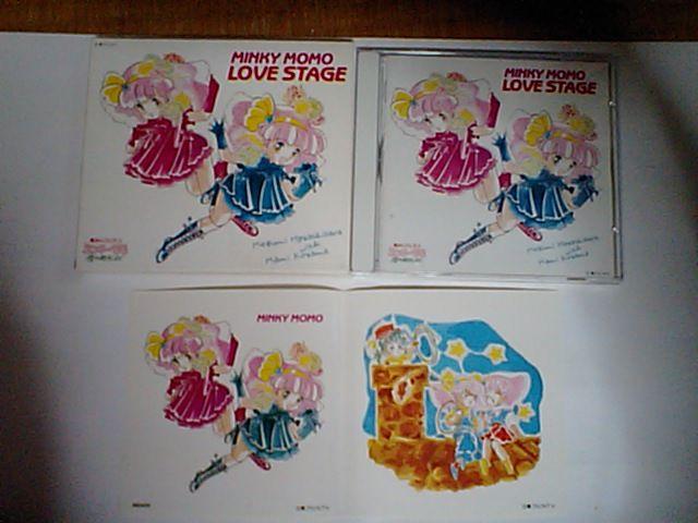 魔法のプリンセス ミンキーモモ LOVE STAGE < CD/DVD/ビデオ  魔法のプリンセス ミンキーモモ LOVE STAGE  < CD/DVD/ビデオの