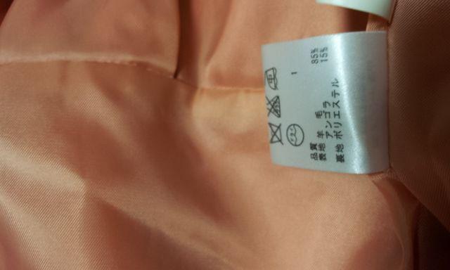 NAVE コート オンワード 美品 クリーニング済 < 女性ファッション  NAVE コート オンワード 美品 クリーニング済 < 女性ファッションの