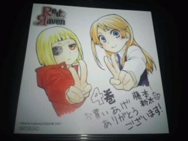 レッド・レイヴン 非売品 限定 複製 ミニ 色紙 Sランク < アニメ/コミック/キャラクター  レッド・レイヴン 非売品 限定 複製 ミニ 色紙 Sランク  < アニメ/コミック/キャラクターの