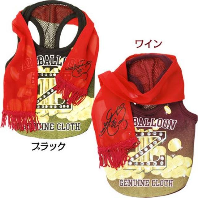ゴールドラッシュ タンクトップ L ワイン★新品 〜5kg位 < ペット/手芸/園芸  ゴールドラッシュ タンクトップ L ワイン★新品 〜5kg位  < ペット/手芸/園芸の