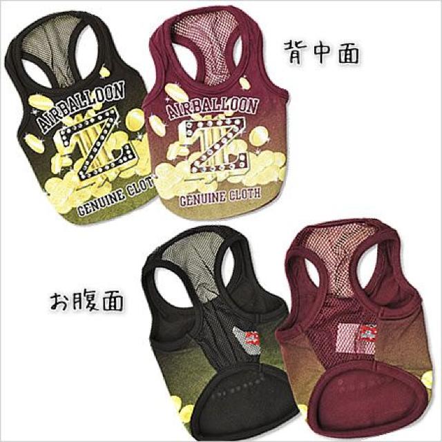 ゴールドラッシュ タンクトップ L ワイン★新品 〜5kg位 < ペット/手芸/園芸  ゴールドラッシュ タンクトップ L ワイン★新品 〜5kg位 < ペット/手芸/園芸の
