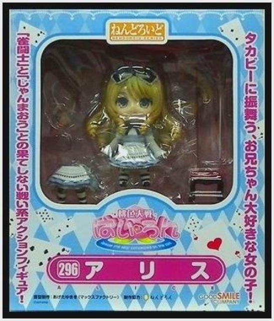 桃色大戦ぱいろん ねんどろいど アリス●●未開封・即決! < ホビー  桃色大戦ぱいろん ねんどろいど アリス●●未開封・即決! < ホビーの