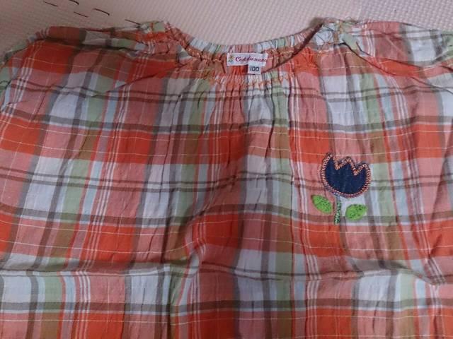 100 ȂȂȃs[X i  LbY/xr[ 