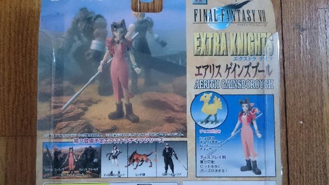 エクストラナイツFF7   エアリスゲインズブール < ホビー  エクストラナイツFF7   エアリスゲインズブール < ホビーの
