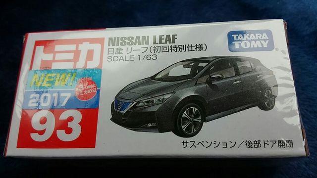 トミカ 93 新型 日産リーフ 初回特別仕様 限定品 新品 初回箱 < ホビー  トミカ 93 新型 日産リーフ 初回特別仕様 限定品 新品 初回箱 < ホビーの