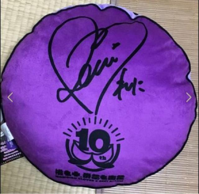 しまむら×ももいろクローバーZ・円型クッション小紫高城れに < タレントグッズ  しまむら×ももいろクローバーZ・円型クッション小紫高城れに < タレントグッズの
