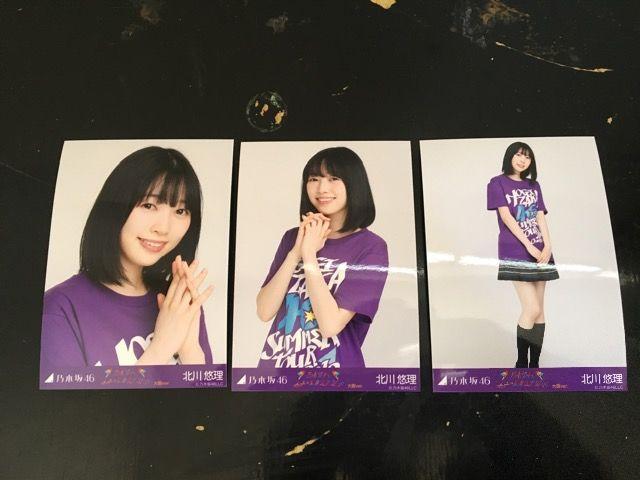 北川悠理 全国ツアーライブTシャツ写真 < タレントグッズ  北川悠理 全国ツアーライブTシャツ写真  < タレントグッズの