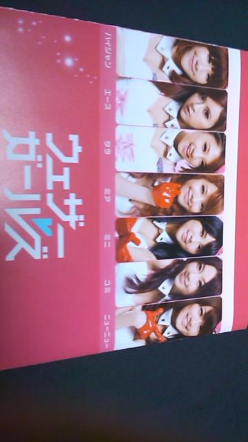 ݁EEFU[K[YVObc{cuc`̓VC\  CD/DVD/rfI 