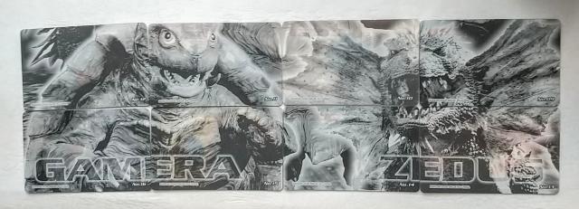 ガメラカード 小さき勇者たち No.1〜No.16 < ホビー  ガメラカード 小さき勇者たち No.1〜No.16 < ホビーの