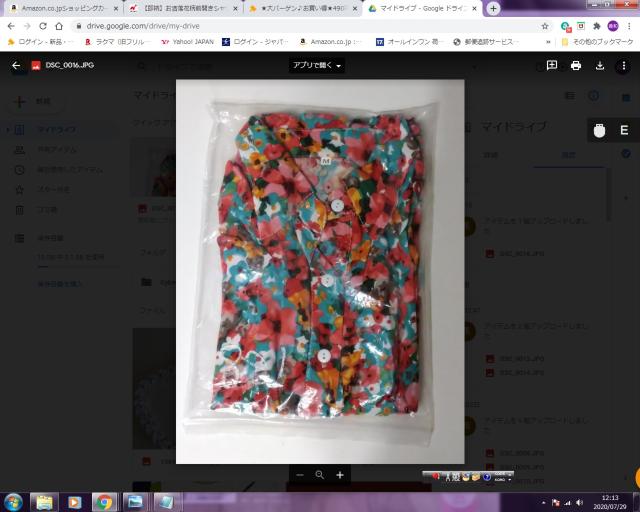 c1_490~L@lCԕOJVc Ԃk  t@bV 