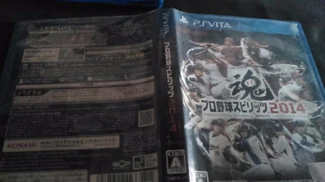 PSvitaソフト/プロスピ・プロ野球スピリッツ2014 < ゲーム本体/ソフト  PSvitaソフト/プロスピ・プロ野球スピリッツ2014  < ゲーム本体/ソフトの