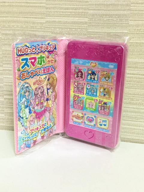 yVizHUG!vLA X}z ׂ肦ق  {/G 