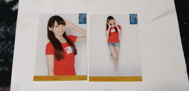 NMB48太田夢莉☆公式生写真〜まとめ売り10枚セット! < タレントグッズ  NMB48太田夢莉☆公式生写真〜まとめ売り10枚セット!  < タレントグッズの