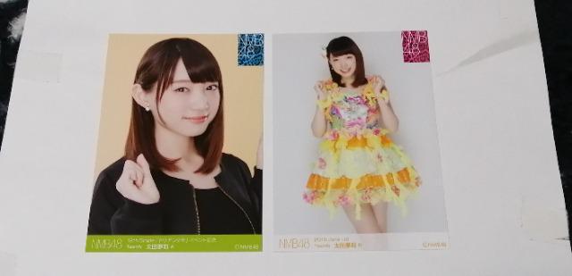 NMB48太田夢莉☆公式生写真〜まとめ売り10枚セット! < タレントグッズ  NMB48太田夢莉☆公式生写真〜まとめ売り10枚セット! < タレントグッズの