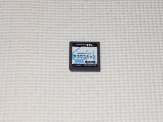 DS★脳年齢 脳ストレス計 アタマスキャン < ゲーム本体/ソフト  DS★脳年齢 脳ストレス計 アタマスキャン  < ゲーム本体/ソフトの