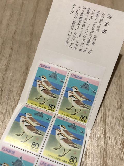 yzʑz䂤y[@uFv85~  zr[ 