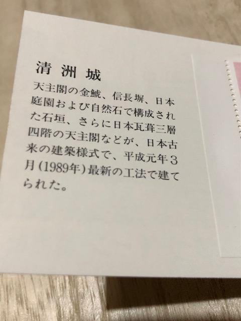 yzʑz䂤y[@uFv85~  zr[ 