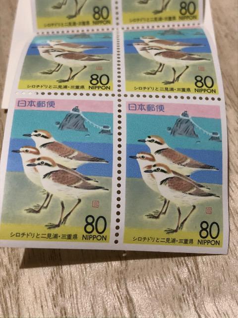 yzʑz䂤y[@uFv85~  zr[ 