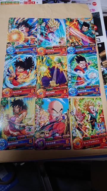 ドラゴンボール・スーパードラゴンボールヒーローズカード・55種類・66枚セット・おまけ3枚付き < アニメ/コミック/キャラクター  ドラゴンボール・スーパードラゴンボールヒーローズカード・55種類・66枚セット・おまけ3枚付き < アニメ/コミック/キャラクターの