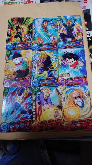 ドラゴンボール・スーパードラゴンボールヒーローズカード・55種類・66枚セット・おまけ3枚付き < アニメ/コミック/キャラクター  ドラゴンボール・スーパードラゴンボールヒーローズカード・55種類・66枚セット・おまけ3枚付き < アニメ/コミック/キャラクターの