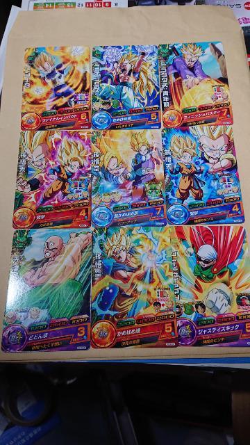 ドラゴンボール・スーパードラゴンボールヒーローズカード・55種類・66枚セット・おまけ3枚付き < アニメ/コミック/キャラクター  ドラゴンボール・スーパードラゴンボールヒーローズカード・55種類・66枚セット・おまけ3枚付き < アニメ/コミック/キャラクターの