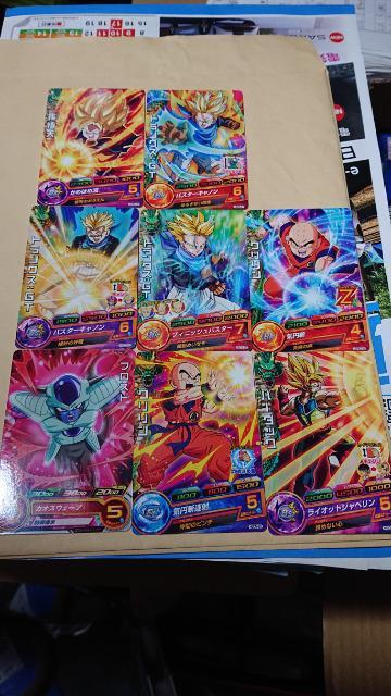 ドラゴンボール・スーパードラゴンボールヒーローズカード・55種類・66枚セット・おまけ3枚付き < アニメ/コミック/キャラクター  ドラゴンボール・スーパードラゴンボールヒーローズカード・55種類・66枚セット・おまけ3枚付き < アニメ/コミック/キャラクターの