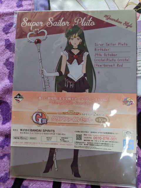 ����� ��������m�Z�[���[���[�� Eternal ��Ԃ��� �u�����P�b�g ���^���`���[�� �N���A�t�@�C���D�_�Z�b�g