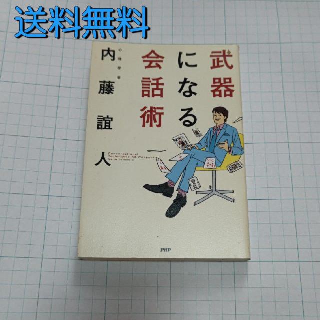  uɂȂbpv bl (Sw)   {/G 