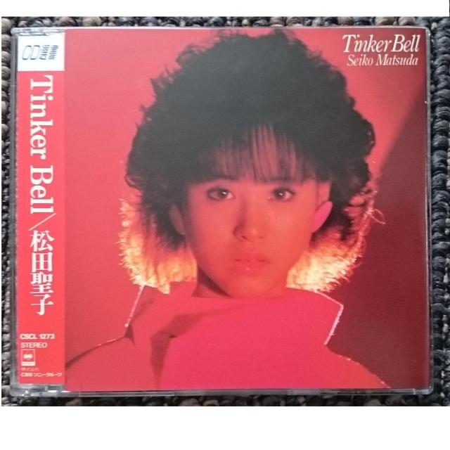 KF  松田聖子 TINKER BELL ティンカー・ベル < タレントグッズ  KF  松田聖子 TINKER BELL ティンカー・ベル  < タレントグッズの