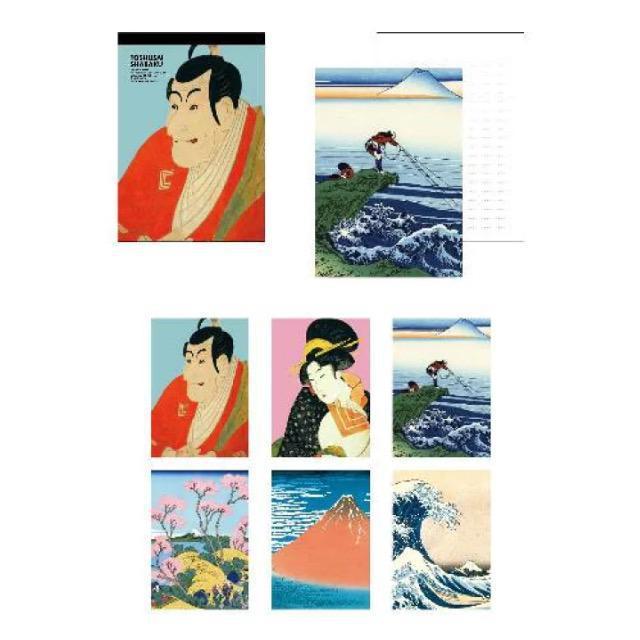 TOSHUSAI SHARAKU レターパット < インテリア/ライフ  TOSHUSAI SHARAKU レターパット < インテリア/ライフの