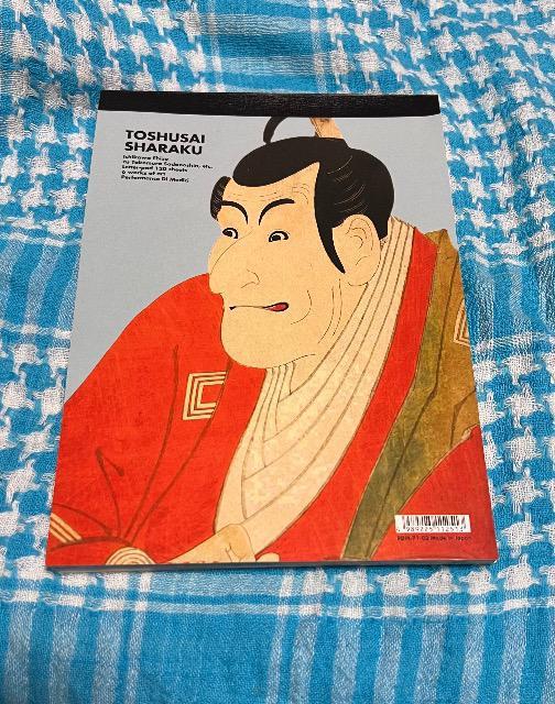 TOSHUSAI SHARAKU レターパット < インテリア/ライフ  TOSHUSAI SHARAKU レターパット < インテリア/ライフの