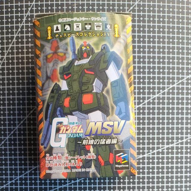 メガハウス チェスピースコレクションEX 機動戦士ガンダム 高機動型ゲルググ(ジョニーライデン専用)クイーン < アニメ/コミック/キャラクター  メガハウス チェスピースコレクションEX 機動戦士ガンダム 高機動型ゲルググ(ジョニーライデン専用)クイーン  < アニメ/コミック/キャラクターの