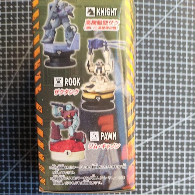 メガハウス チェスピースコレクションEX 機動戦士ガンダム 高機動型ゲルググ(ジョニーライデン専用)クイーン < アニメ/コミック/キャラクター  メガハウス チェスピースコレクションEX 機動戦士ガンダム 高機動型ゲルググ(ジョニーライデン専用)クイーン < アニメ/コミック/キャラクターの