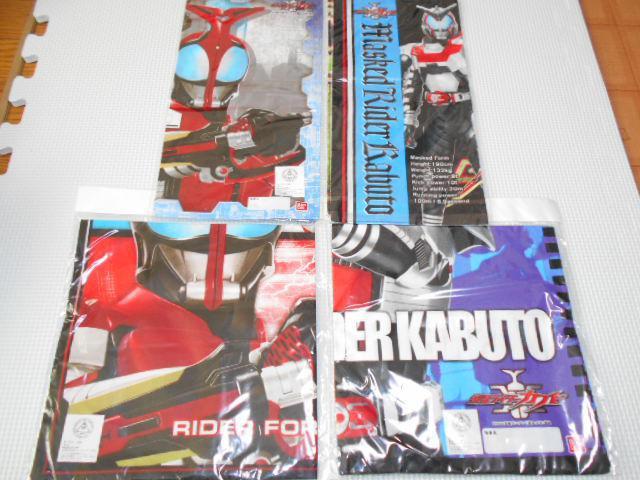 仮面ライダーカブト ハンカチ 4枚セット★新品未使用 < アニメ/コミック/キャラクター  仮面ライダーカブト ハンカチ 4枚セット★新品未使用  < アニメ/コミック/キャラクターの