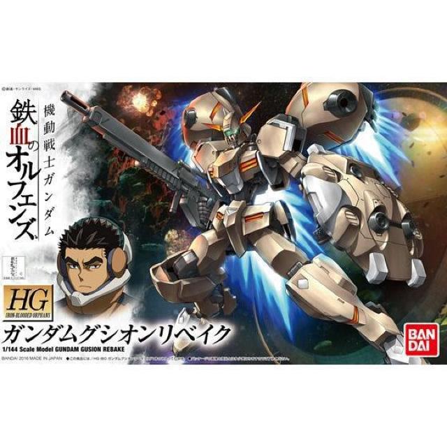 HG 1/144 ガンダムグシオンリベイク < ホビー  HG 1/144 ガンダムグシオンリベイク  < ホビーの