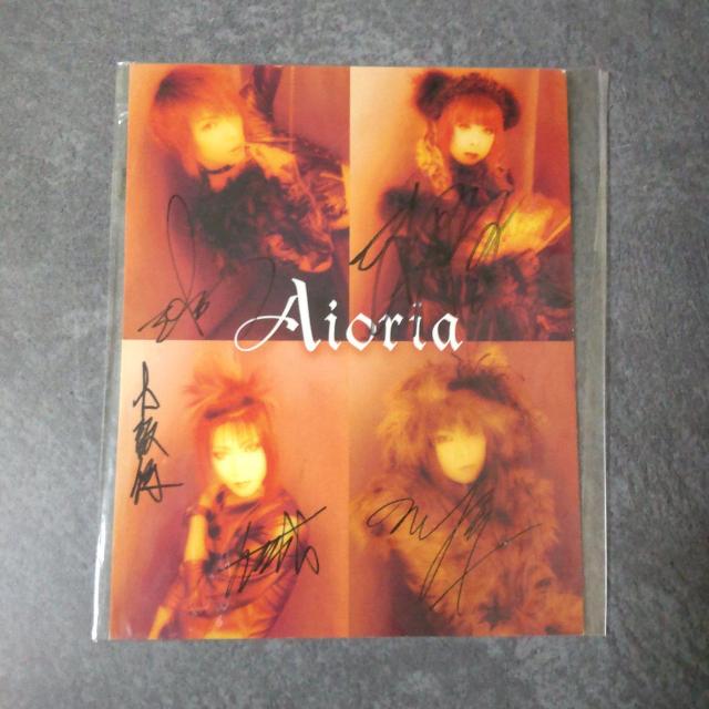 MdID[p/HIDE-ZOU&i&OohZbgyBe[Wz  ^gObY 