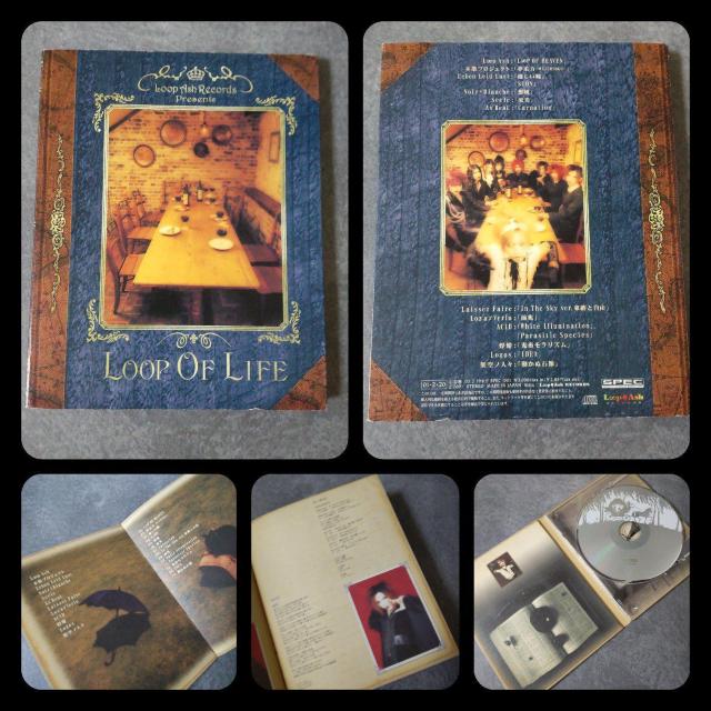 MdID[p/HIDE-ZOU&i&OohZbgyBe[Wz  ^gObY 